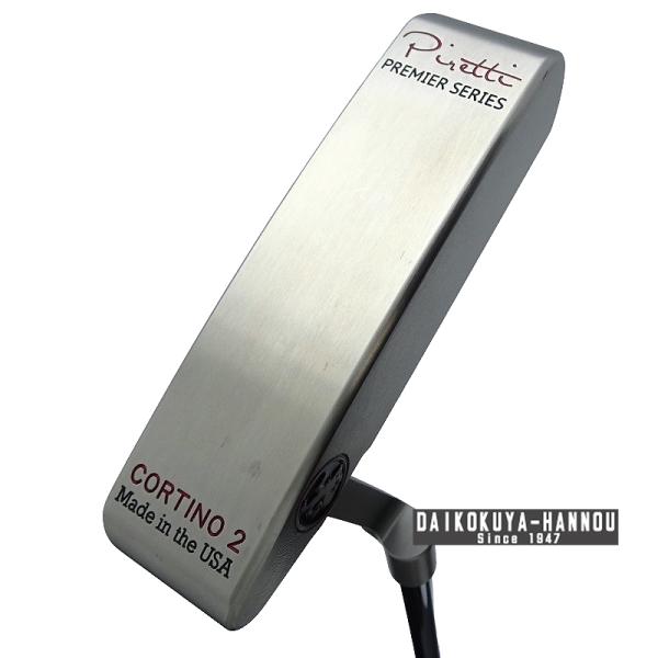 Piretti ピレッティ　Premier Series Cortino 2　プレミアシリーズ コル...