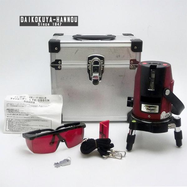 【10/15まで！ローン48回無金利】テクノ販売　ラインレーザー LTK-2501N 本体のみ　墨出...