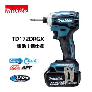 マキタ makita　18V 充電式インパクトドライバ　6.0Ah 【TD172DRGX】 電池1個...