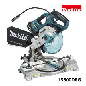 マキタ makita　165mm 充電式卓上マルノコ　LS600DRG (6.0Ah)　切断工具 /KH05369｜dsdaikokuya