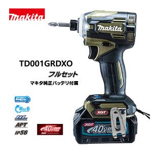 makita マキタ 充電式ポータブルバンドソー フルセット makita マキタ 充電式ポータブルバンドソー フルセット