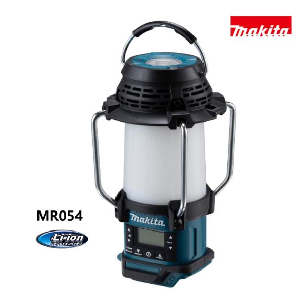 makita マキタ　充電式ランタン付ラジオ (バッテリ・充電器別売) 【難あり】 MR054 /K...