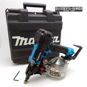 マキタ 高圧エア釘打ち機 AN534H/HM 50mm エアダスター付 マキタ 高圧エア釘打ち機 AN534H/HM 50mm エアダスター付