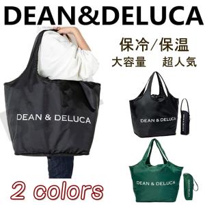 付録バッグ人気のランキングtop100 人気売れ筋ランキング Yahoo ショッピング