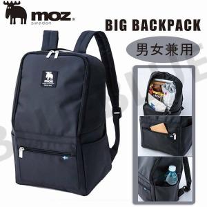 moz モズ バッグ リュックサック レディーズ メンズ バックパック BIG BACKPACK BOOK GRAY/BLACK 男女兼用 リュック バッグ
