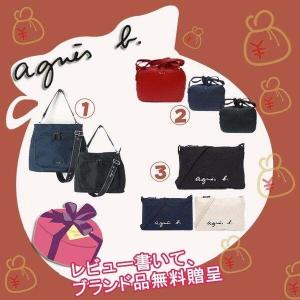 レディース 福袋のランキングtop100 人気売れ筋ランキング Yahoo ショッピング