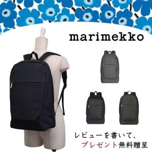 在庫処分　marimekko マリメッコ レディース バックパック CITY BACKPACK 045068 Kortteli シティコルッテリ 099 BLACK ブラック リュックサック