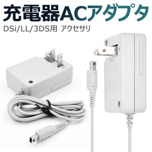 コナミデジタルエンタテインメント ニンテンドーDS用ソフト 悪魔 コナミデジタルエンタテインメント ニンテンドーDS用ソフト 悪魔