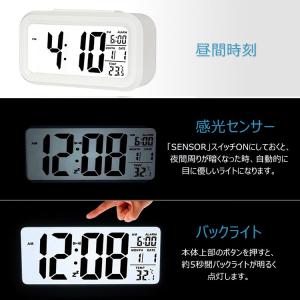 目覚まし時計 こども 子供 デジタル時計 大音...の詳細画像2