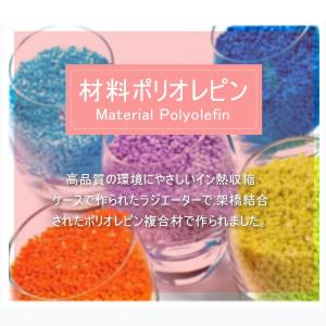 熱収縮チューブ 328ピースセット 絶縁チュー...の詳細画像3