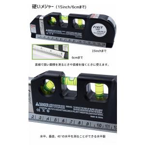 水平器 1台4役 ハンドスケール 水準器 メジ...の詳細画像4