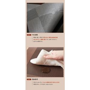 ランチョンマット おしゃれ 4枚セット 食卓マ...の詳細画像3