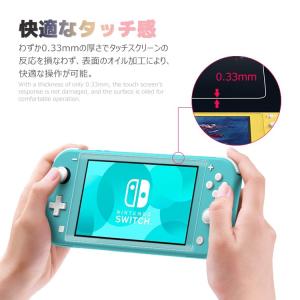 ニンテンドースイッチ スイッチ2 スイッチライ...の詳細画像4