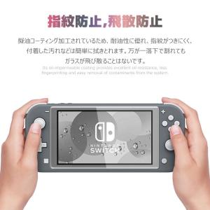 ニンテンドースイッチ スイッチ2 スイッチライ...の詳細画像5