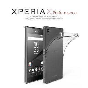 SONY Xperia X Performance クリアケース 専用ケース 手帳型 ソフトケース 保護ケース スマートフォンケース SO-04H/SOV33
