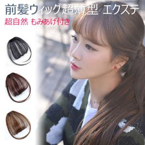 練習用 美容師実技試験対応 株式会社　三矢　4体 練習用 美容師実技試験対応 株式会社 三矢 4体 練習用 美容師