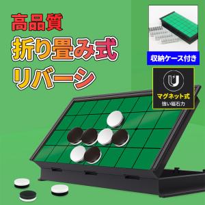 ドンジャラ ピラメキーノ : ZEROKARA工房 - 通販 - Yahoo