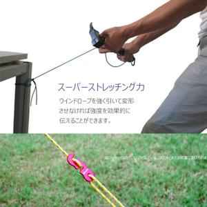 ガイドロープ 自在金具 テント 4個セット 反...の詳細画像4