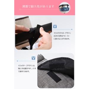 ベビーカーバッグ 小物入れ おしゃれ 大容量 ...の詳細画像3