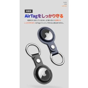 在庫処分 airtag ケース 4個 保護ケー...の詳細画像5