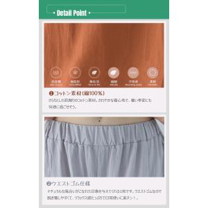 ワイドパンツ レディース 秋 黒 きれいめ 9...の詳細画像2