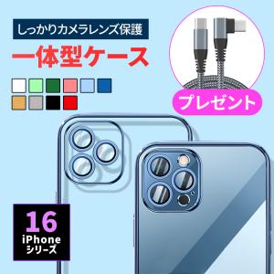 iPhone15 ケース クリア pro promax iphone15pro 15plus 15promax iPhone14 plus max ソフトケース カメラ保護 クリアケース ソフト シリコン｜dsharimoto