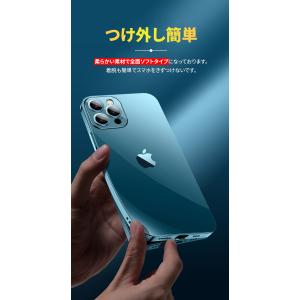iPhone17 ケース クリア iphone...の詳細画像3