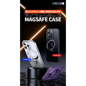 iPhone17 ケース magsafe対応 ...の詳細画像1