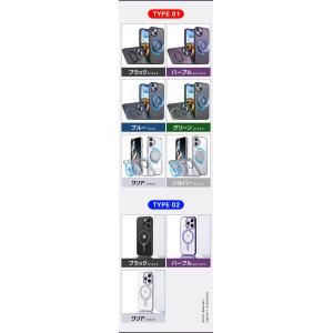 iPhone17 ケース magsafe対応 ...の詳細画像3