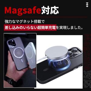 iPhone17 ケース magsafe対応 ...の詳細画像5