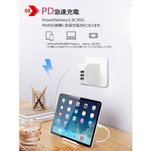 充電器 タイプc type c 充電器 iph...の詳細画像5