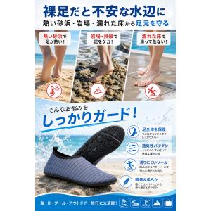 マリンシューズ レディース メンズ キッズ 子...の詳細画像2