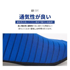 マリンシューズ レディース メンズ キッズ 子...の詳細画像4