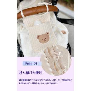 ベビーベッド 収納ポケット 小物入れ おむつポ...の詳細画像5