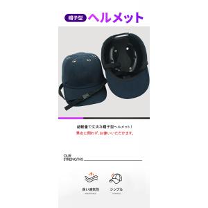ヘルメット 自転車 大人用 おしゃれ レディー...の詳細画像1