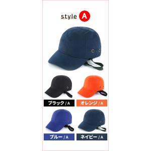 ヘルメット 自転車 大人用 おしゃれ レディー...の詳細画像2