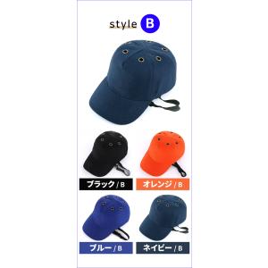 ヘルメット 自転車 大人用 おしゃれ レディー...の詳細画像3