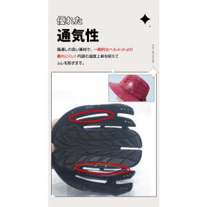 自転車ヘルメット おしゃれ 女性 男性 自転車...の詳細画像5