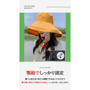 自転車 ヘルメット 女性 自転車 ヘルメット ...の詳細画像4