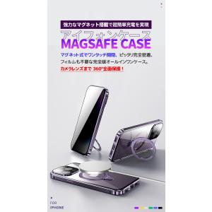 iPhone17 ケース magsafe対応 ...の詳細画像3