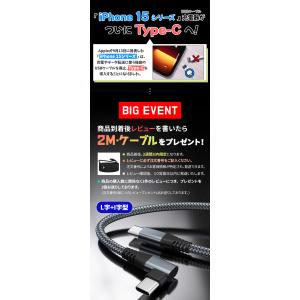 iPhone17 ケース magsafe対応 ...の詳細画像1