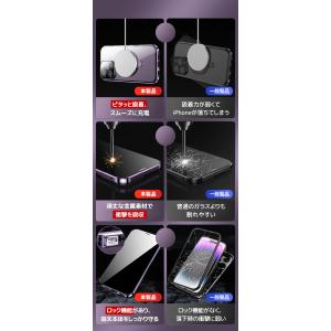 iPhone17 ケース magsafe対応 ...の詳細画像4
