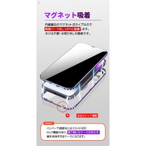 iPhone17 ケース magsafe対応 ...の詳細画像5
