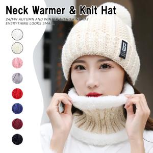 ANYA HINDMARCH（アニヤ・ハインドマーチ） 並行輸入品 ニットキャップ