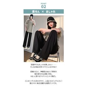 マタニティ パンツ ワイドパンツ 春 夏 春夏...の詳細画像4