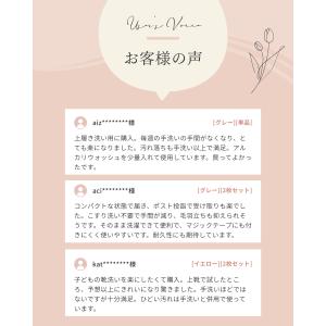 靴 洗濯ネット 靴用洗濯ネット 2個セット シ...の詳細画像1