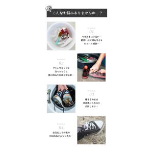 靴 洗濯ネット 靴用洗濯ネット 2個セット シ...の詳細画像3