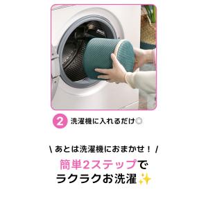 ブラジャーネット 洗濯ネット ブラジャー ネッ...の詳細画像4