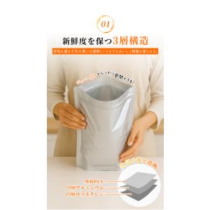 お米保存袋 米袋 密閉 米びつ チャック付き ...の詳細画像5