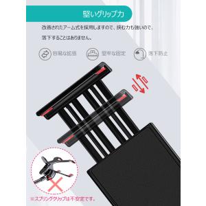 タブレット スタンド 寝ながら ipad スマ...の詳細画像5